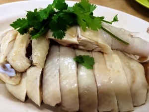 Hainanese Chicken