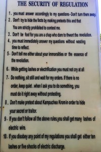 Rules of S-21 Prison