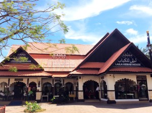 Laila Kebob restaurant