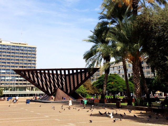 Rabin Square