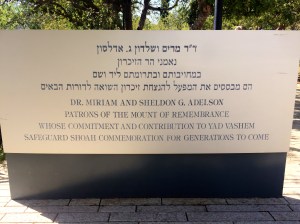 Plaque recognizing Mr. & Mrs. Adeldson's generousity 