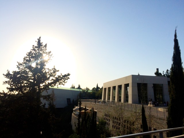 Yad Vashem 