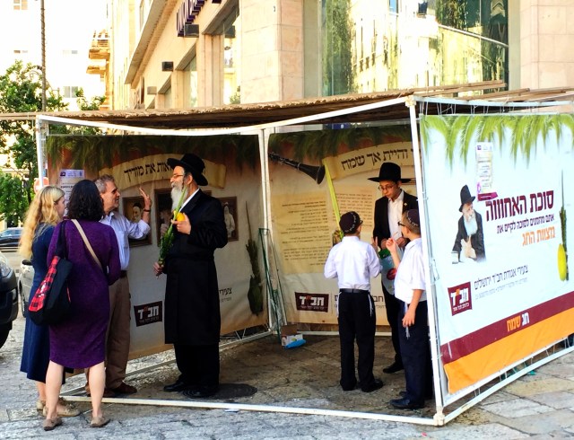 Sukkah blessings in Jerusalem