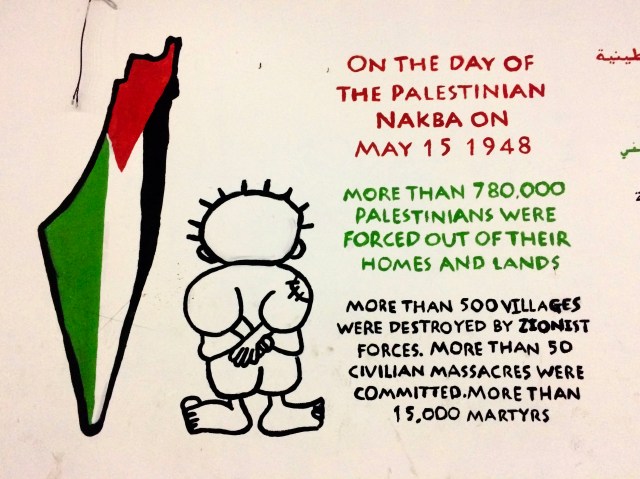 Graffitti on the wall in Nazareth